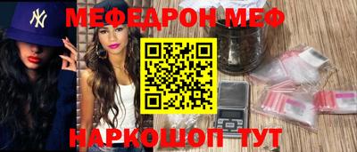 круглые Ипатово