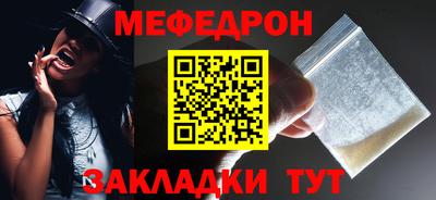герыч Изобильный