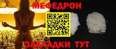 герыч Изобильный