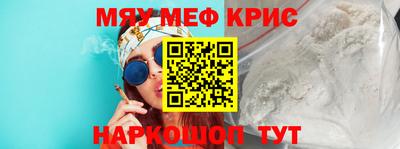прущий лед Ирбит