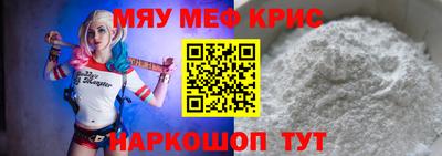 круглые Ипатово