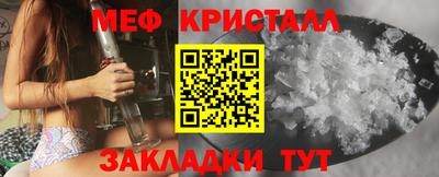 круглые Ипатово