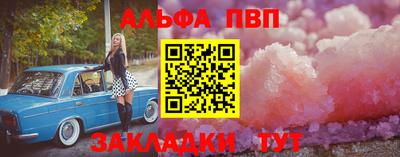 круглые Ипатово