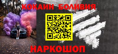прущий лед Ирбит