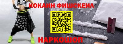 круглые Ипатово
