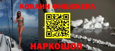 герыч Изобильный