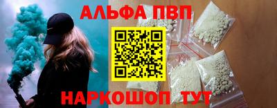герыч Изобильный