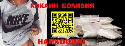 круглые Ипатово