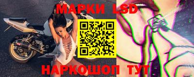 прущий лед Ирбит