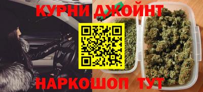 прущий лед Ирбит
