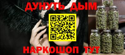 прущий лед Ирбит