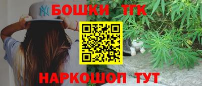 герыч Изобильный