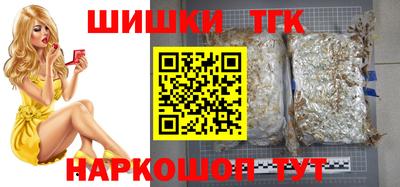 круглые Ипатово