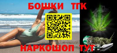 прущий лед Ирбит