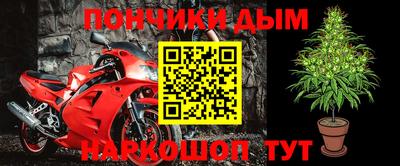 круглые Ипатово