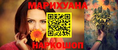 круглые Ипатово