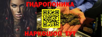 круглые Ипатово