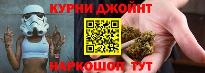 прущий лед Ирбит