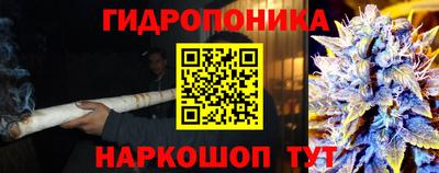 круглые Ипатово