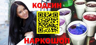 прущий лед Ирбит