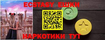 герыч Изобильный