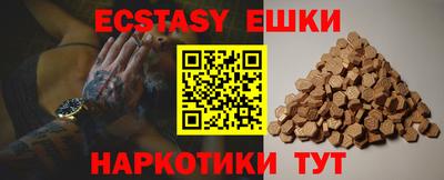 круглые Ипатово