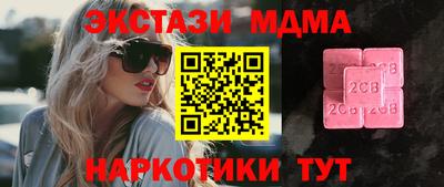 круглые Ипатово