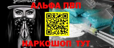 прущий лед Ирбит