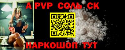 герыч Изобильный