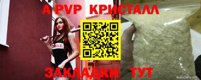 круглые Ипатово