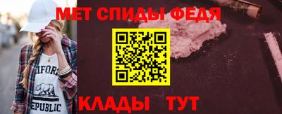 герыч Изобильный