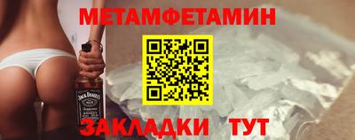 прущий лед Ирбит