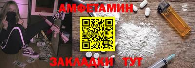 герыч Изобильный