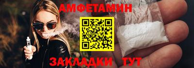прущий лед Ирбит