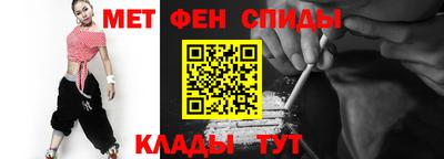 прущий лед Ирбит