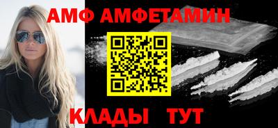 герыч Изобильный