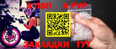 круглые Ипатово