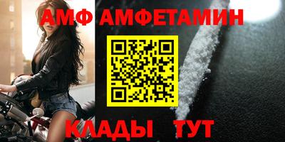 прущий лед Ирбит