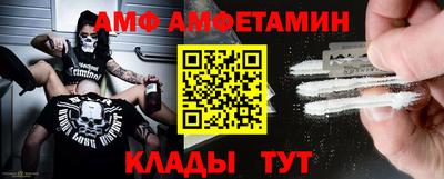 герыч Изобильный