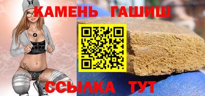 герыч Изобильный