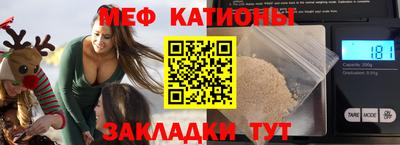 прущий лед Ирбит