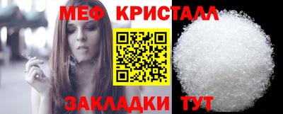 герыч Изобильный