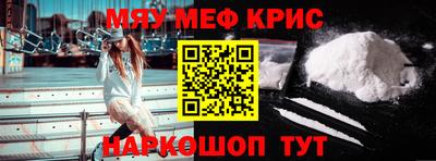 прущий лед Ирбит