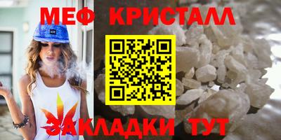 герыч Изобильный
