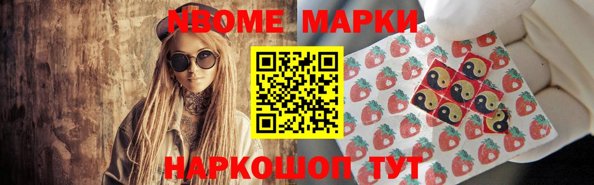 LSD-25 экстази ecstasy  LSD-25 экстази ecstasy  Людиново  Вход с VPN 